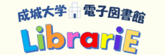 LibrariE.pngのサムネイル画像