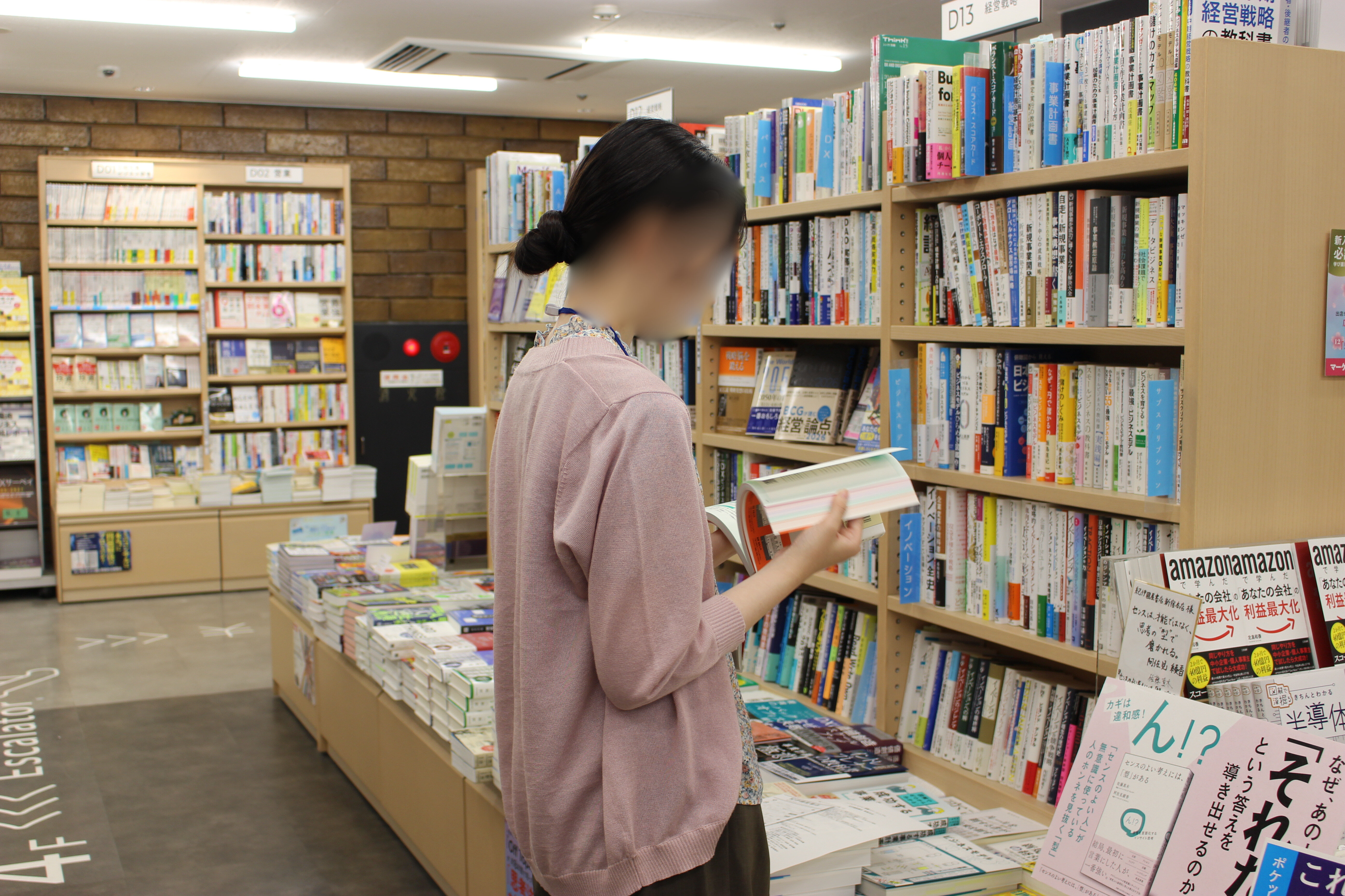 選書中③.jpg
